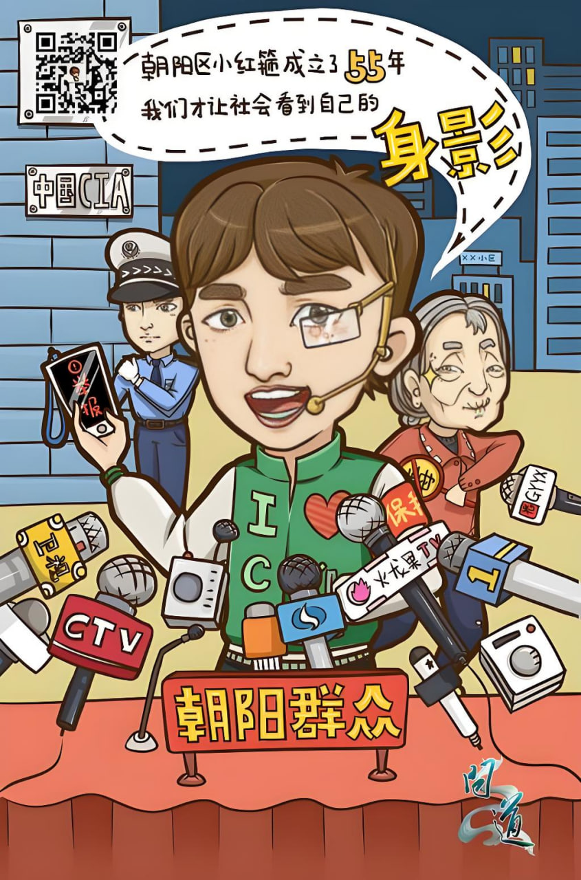 最新视频-堵好了一滴也别流出来若若